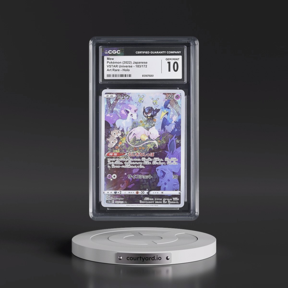 2022 VSTAR Universe #183/172 Mew - Art Rare Holo (CGC 10 GEM MINT)