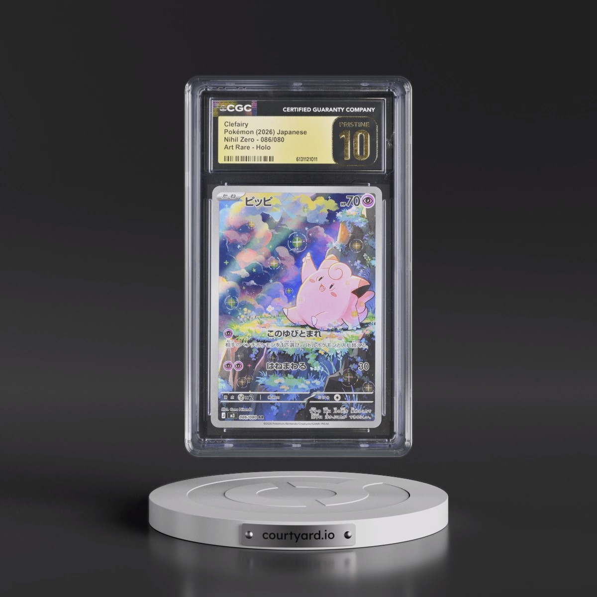 2026 Nihil Zero - M3 #086/080 Clefairy - Art Rare Holo (CGC 10 PRISTINE)