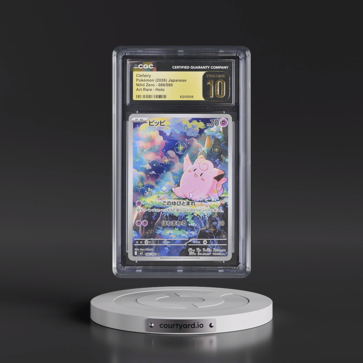2026 Nihil Zero - M3 #086/080 Clefairy - Art Rare Holo (CGC 10 PRISTINE)