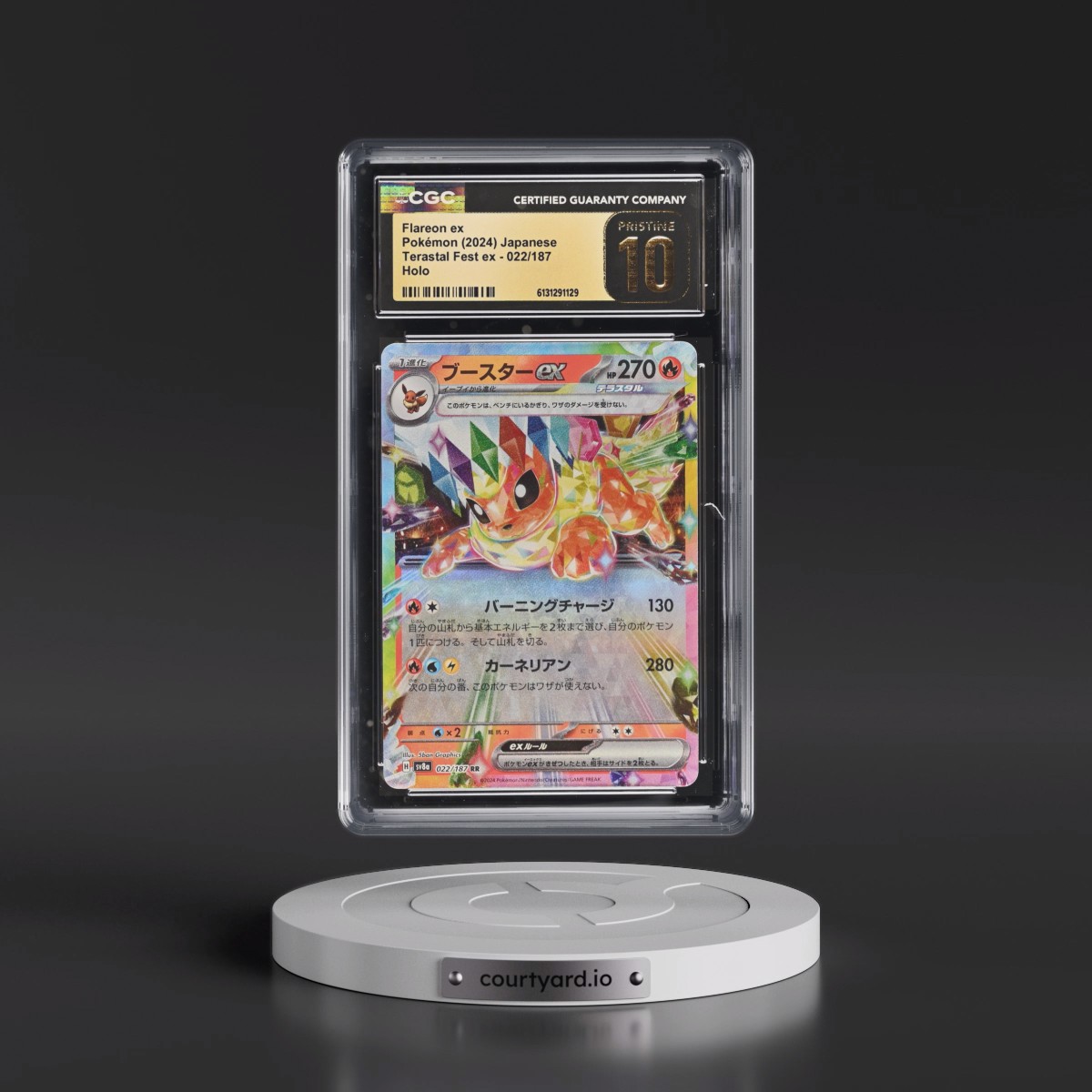 2024 High Class Pack: Terastal Fest ex - sv8a #022/187 Flareon ex - Holo (CGC 10 PRISTINE)