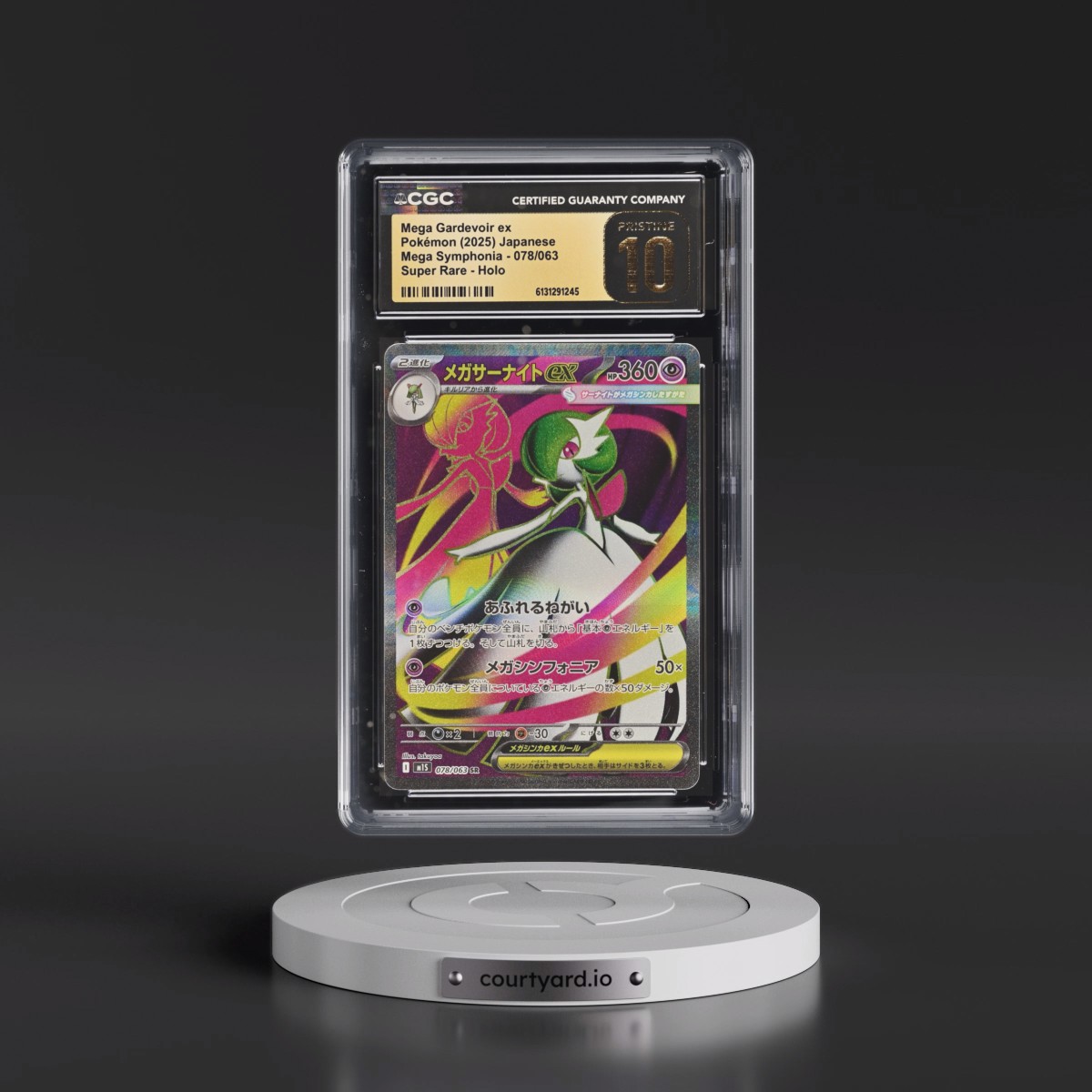2025 Mega Symphonia - M1S #078/063 Mega Gardevoir ex - Super Rare Holo (CGC 10 PRISTINE)