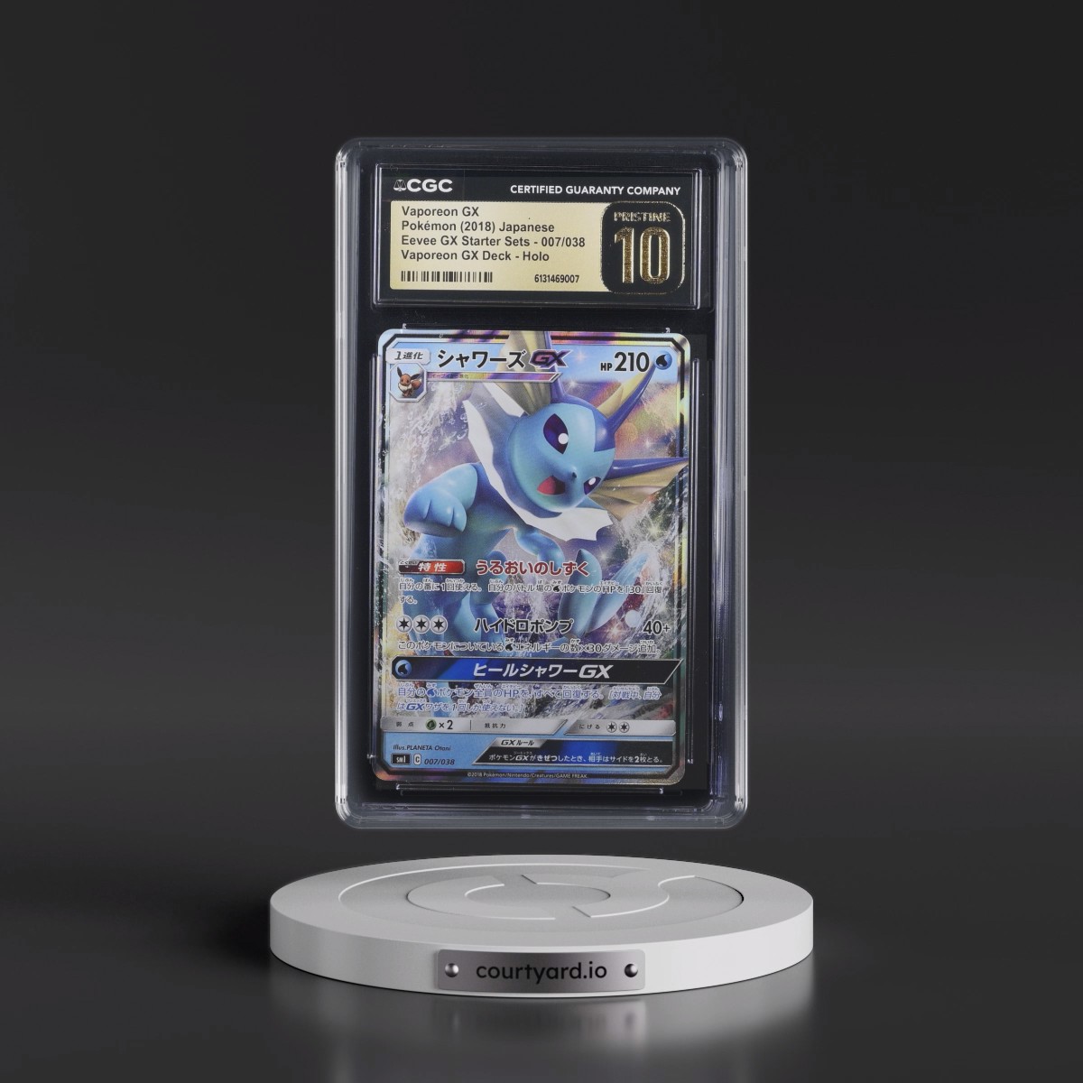 2018 Eevee GX Starter Sets #007/038 Vaporeon GX - Vaporeon GX Deck Holo (CGC 10 PRISTINE)