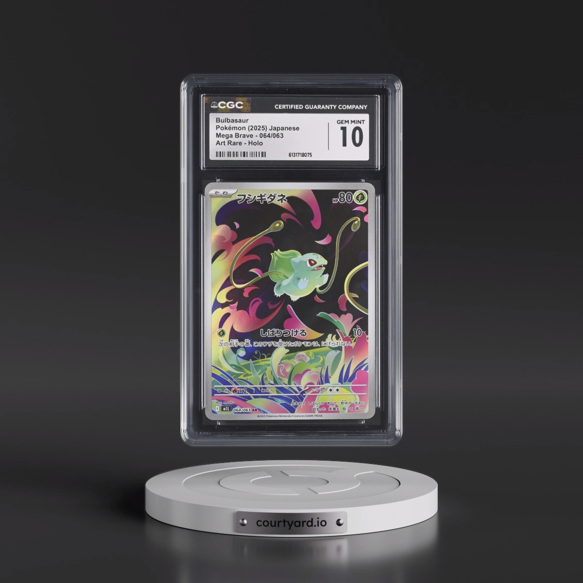 2025 Mega Brave - M1L #064/063 Bulbasaur - Art Rare Holo (CGC 10 GEM MINT)