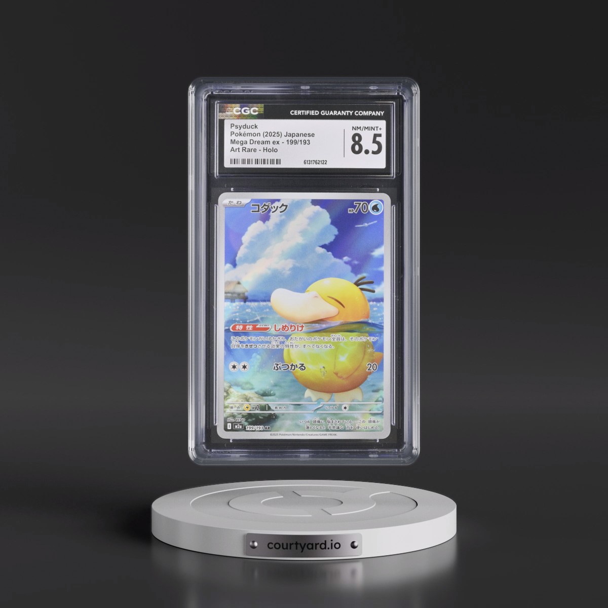 2025 Mega Dream ex - M2a #199/193 Psyduck - Art Rare Holo (CGC 8.5 NM-MT+)