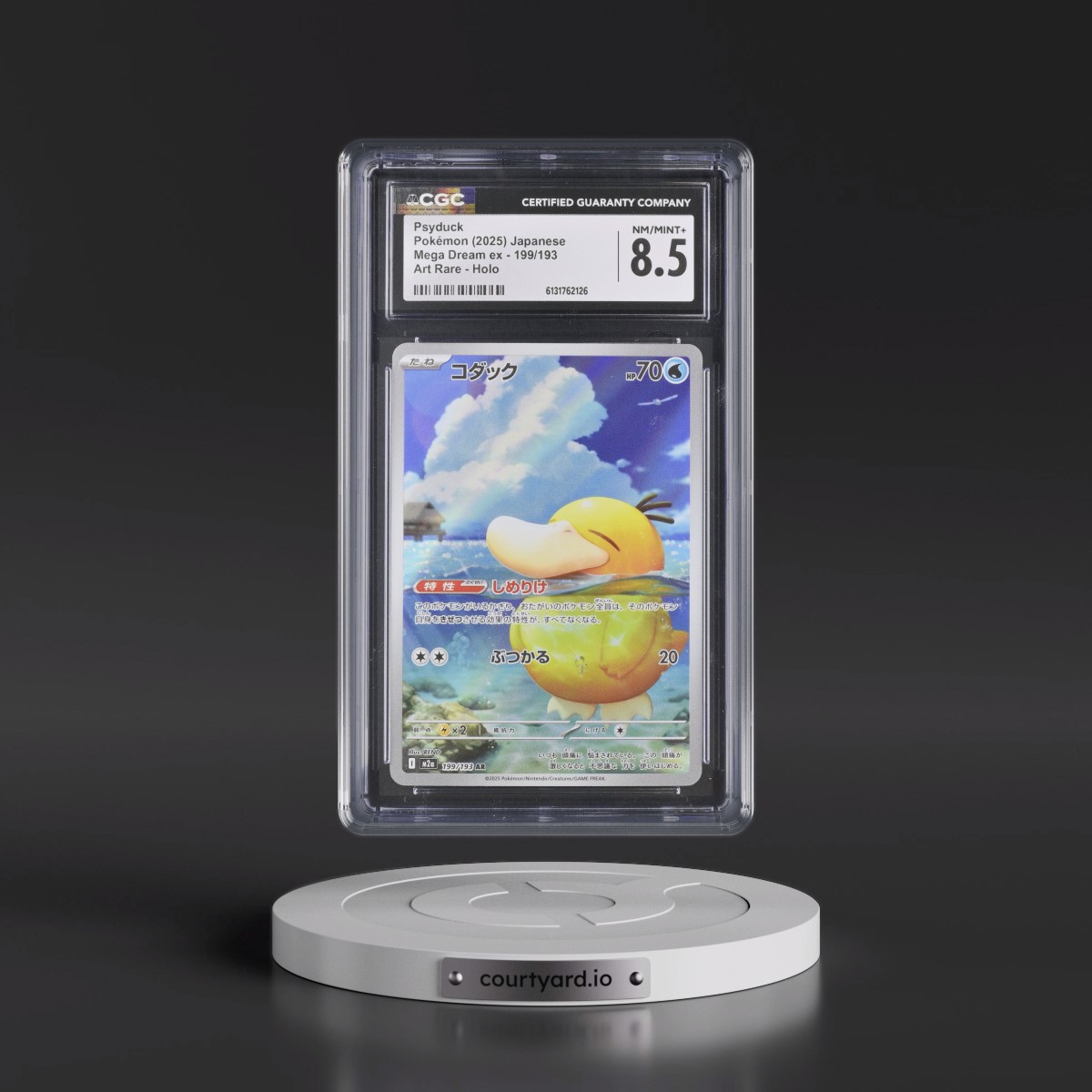 2025 Mega Dream ex - M2a #199/193 Psyduck - Art Rare Holo (CGC 8.5 NM-MT+)