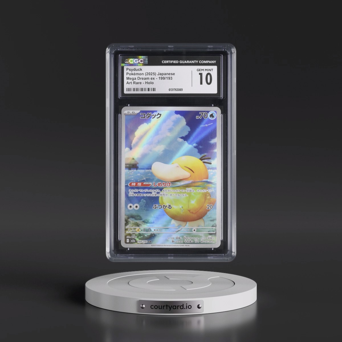 2025 Mega Dream ex - M2a #199/193 Psyduck - Art Rare Holo (CGC 10 GEM MINT)