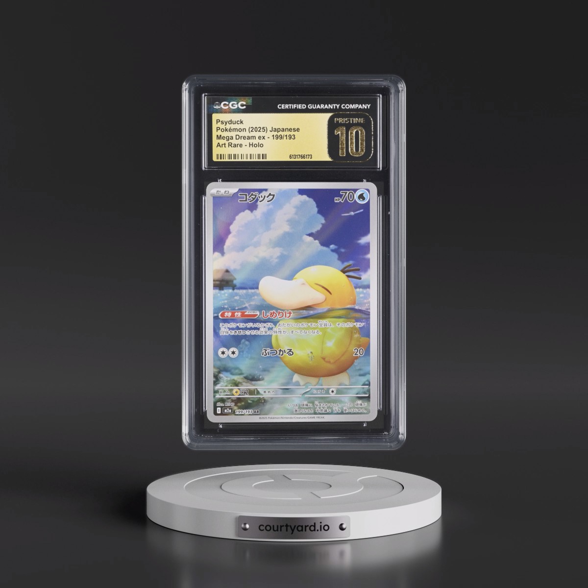 2025 Mega Dream ex - M2a #199/193 Psyduck - Art Rare Holo (CGC 10 PRISTINE)
