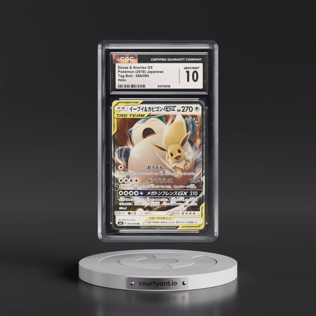 2018 Tag Bolt #066/095 Eevee & Snorlax GX - Holo (CGC 10 GEM MINT)