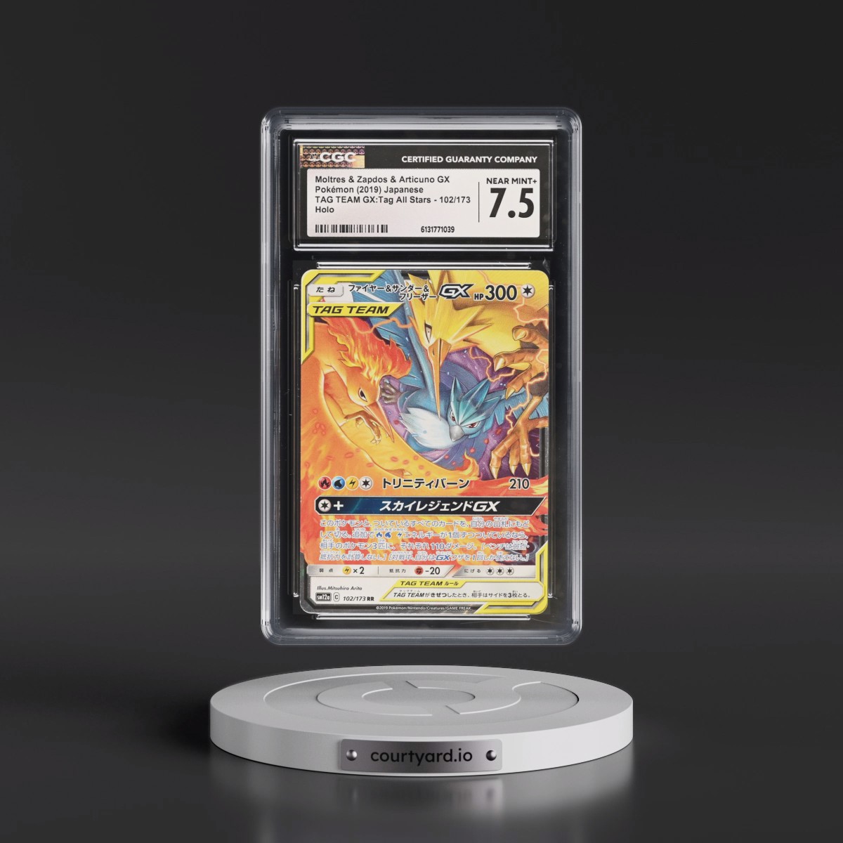 2019 TAG TEAM GX: Tag All Stars #102/173 Moltres & Zapdos & Articuno GX - Holo (CGC 7.5 NM+)