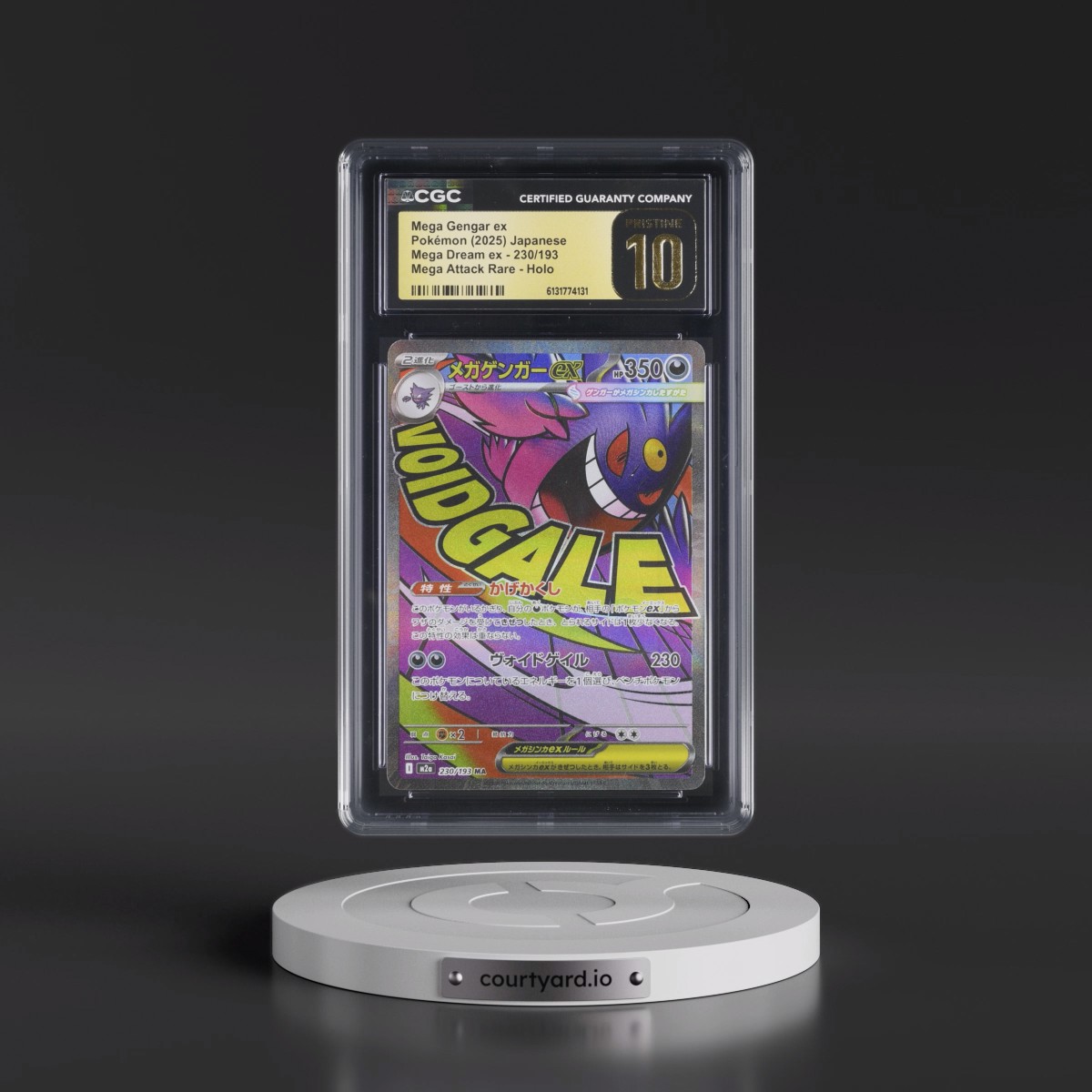 2025 Mega Dream ex - M2a #230/193 Mega Gengar ex - Mega Attack Rare Holo (CGC 10 PRISTINE)