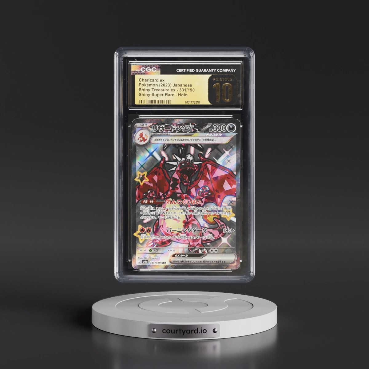 2023 Shiny Treasure ex #331/190 Charizard ex - Shiny Super Rare Holo (CGC 10 PRISTINE)