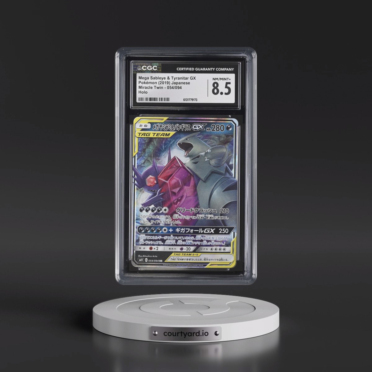 2019 Miracle Twin #054/094 Mega Sableye & Tyranitar GX - Holo (CGC 8.5 NM-MT+)