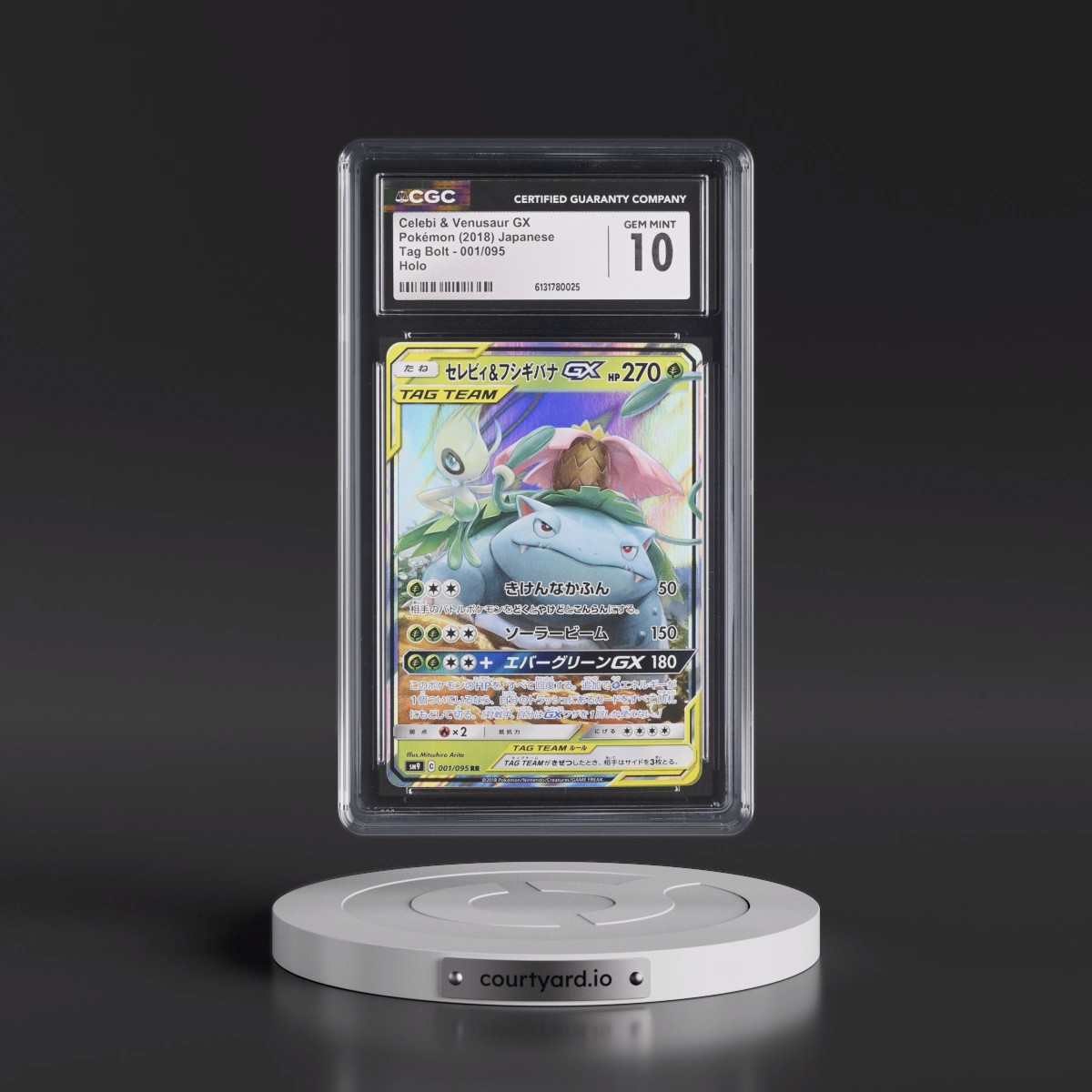 2018 Tag Bolt #001/095 Celebi & Venusaur GX - Holo (CGC 10 GEM MINT)