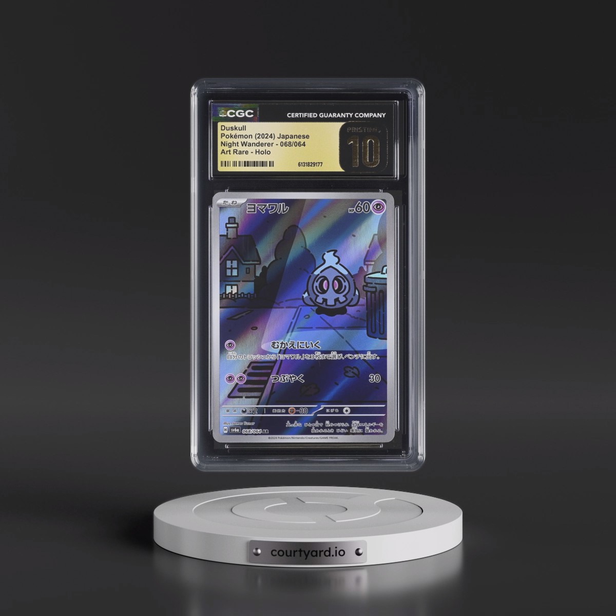 2024 Night Wanderer #068/064 Duskull - Art Rare Holo (CGC 10 PRISTINE)