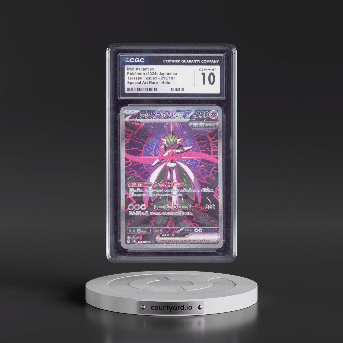 2024 High Class Pack: Terastal Fest ex - sv8a #213/187 Iron Valiant ex - Special Art Rare Holo (CGC 10 GEM MINT)