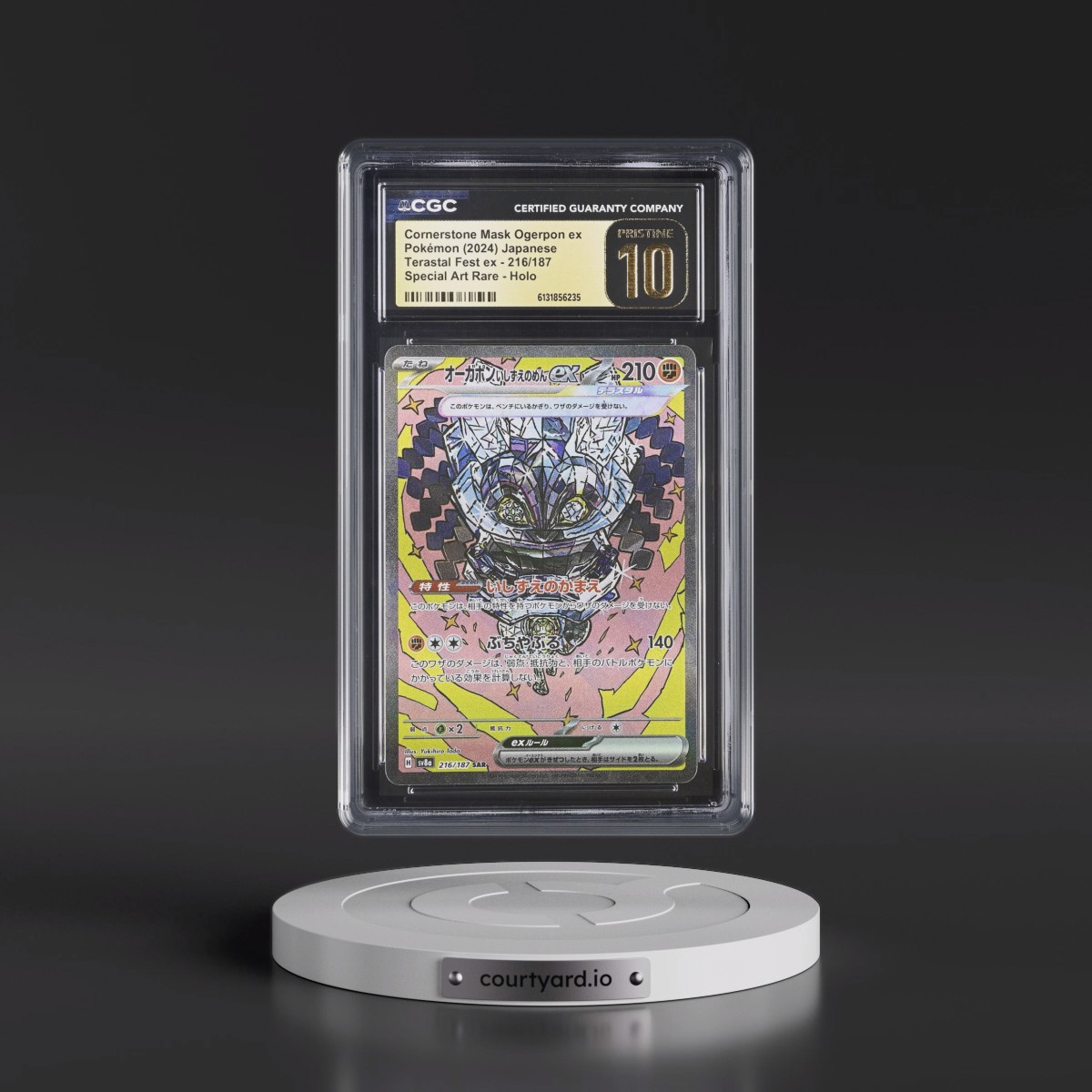 2024 High Class Pack: Terastal Fest ex - sv8a Cornerstone Mask Ogerpon ex - Special Art Rare Holo #216/187 CGC 10