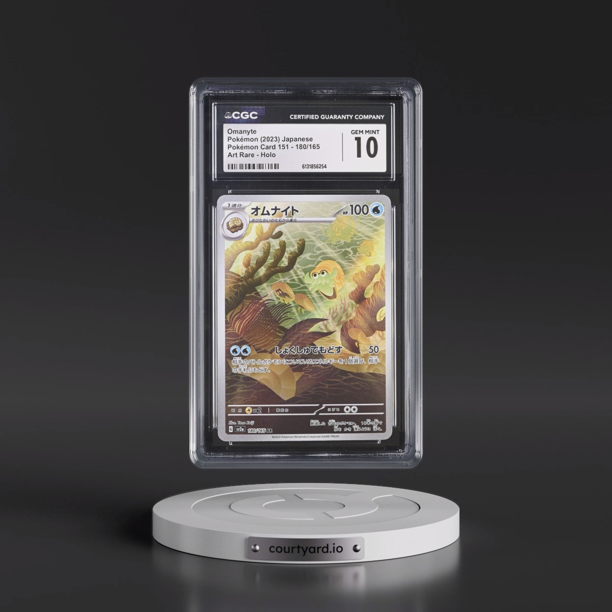 2023 Pokémon Card 151 #180/165 Omanyte - Art Rare Holo (CGC 10 GEM MINT)
