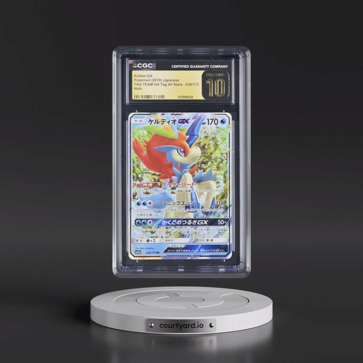 2019 TAG TEAM GX: Tag All Stars #036/173 Keldeo GX - Holo (CGC 10 PRISTINE)