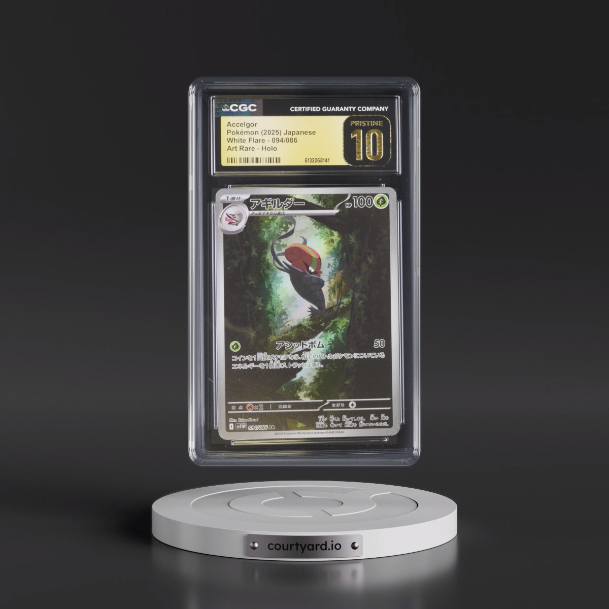 2025 White Flare - sv11W #094/086 Accelgor - Art Rare Holo (CGC 10 PRISTINE)