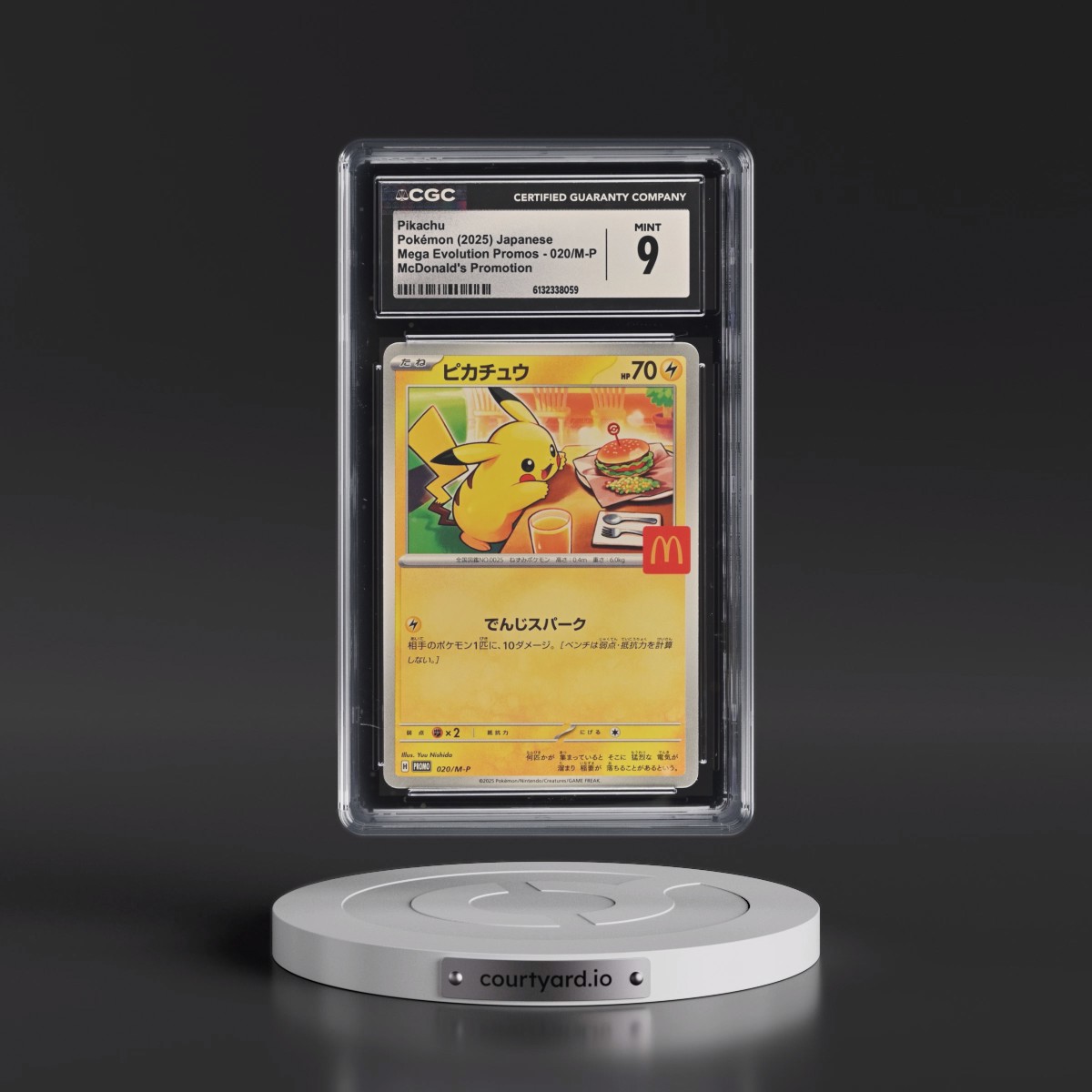 2025 Mega Evolution Promos #020/M-P Pikachu - McDonald's Promotion (CGC 9 MINT)