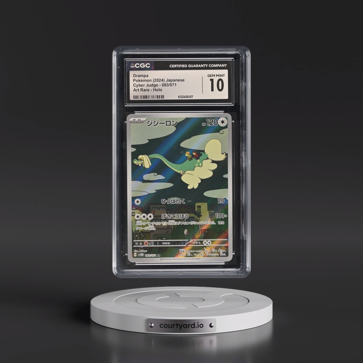 2024 Cyber Judge #083/071 Drampa - Art Rare Holo (CGC 10 GEM MINT)
