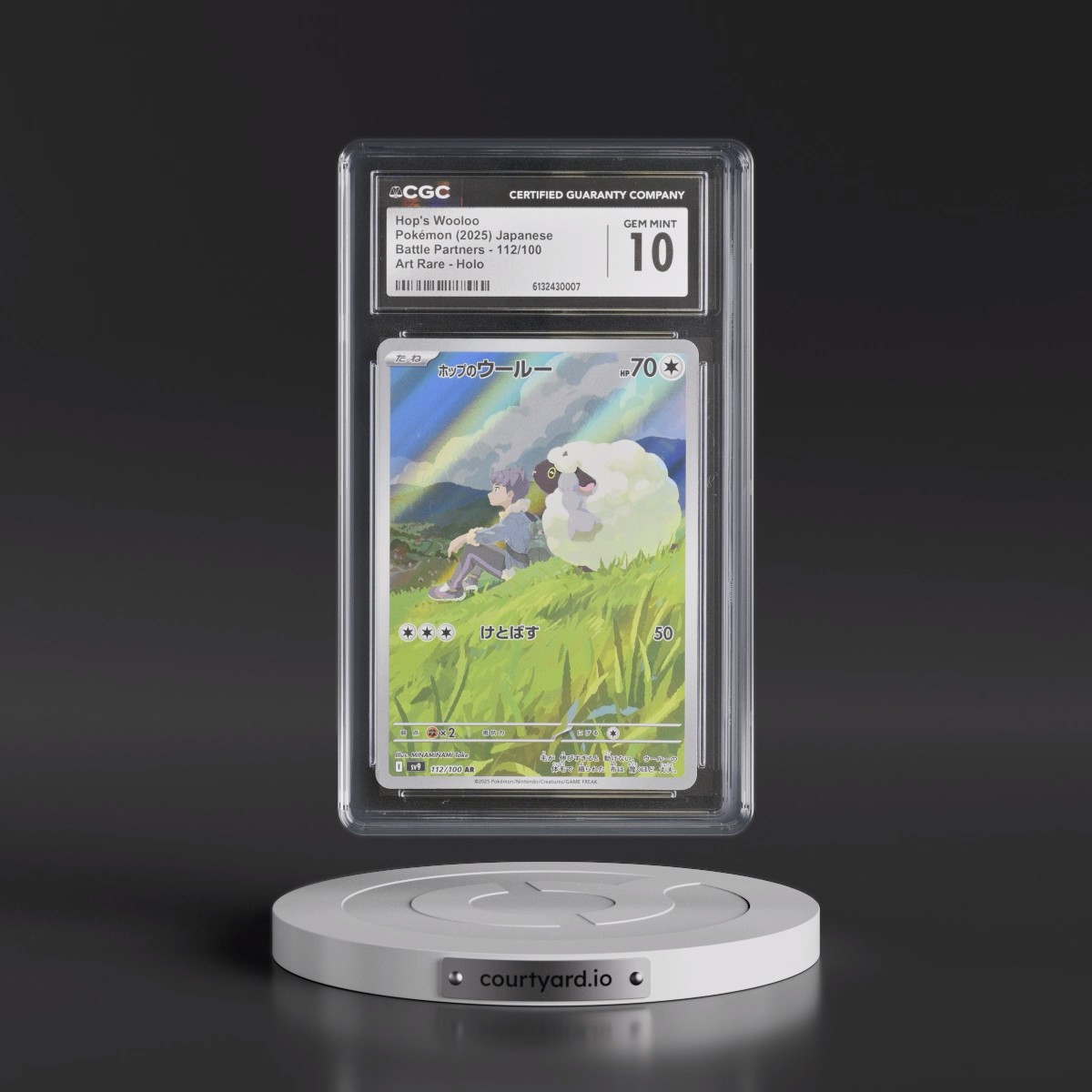 2025 Battle Partners - sv9 #112/100 Hop's Wooloo - Art Rare Holo (CGC 10 GEM MINT)