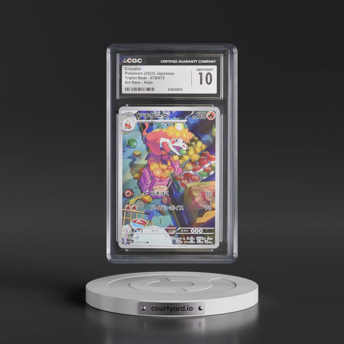 2023 Triplet Beat #079/073 Crocalor - Art Rare Holo (CGC 10 GEM MINT)