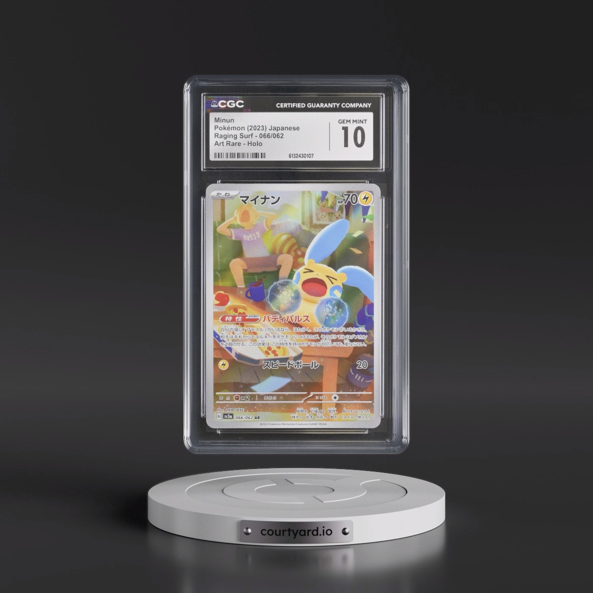 2023 Raging Surf #066/062 Minun - Art Rare Holo (CGC 10 GEM MINT)