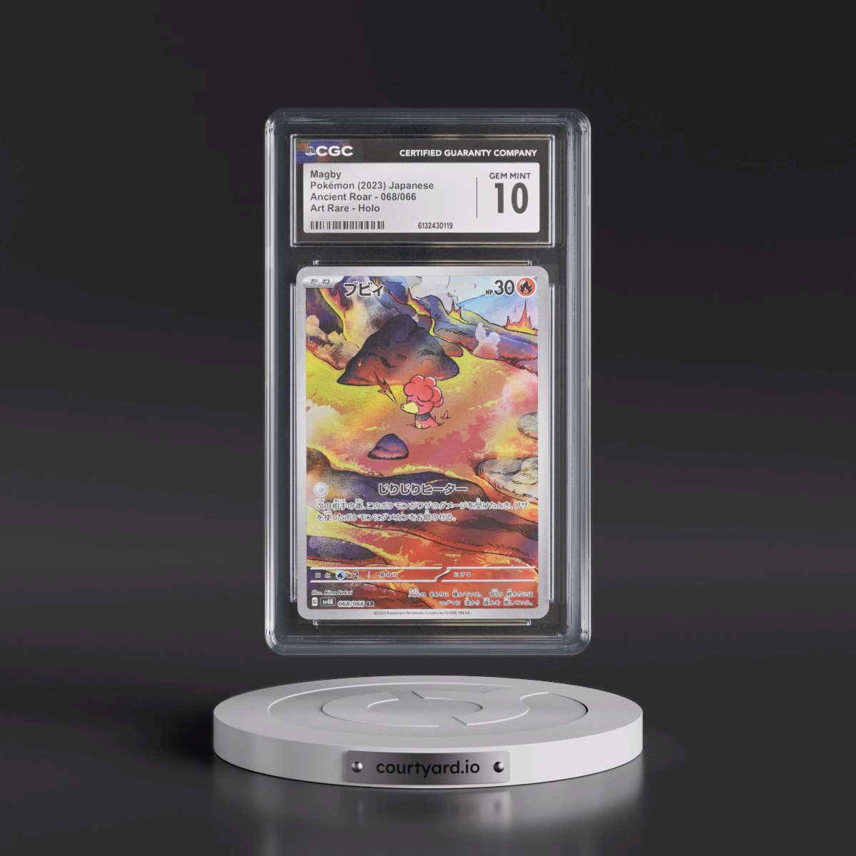 2023 Ancient Roar #068/066 Magby - Art Rare Holo (CGC 10 GEM MINT)