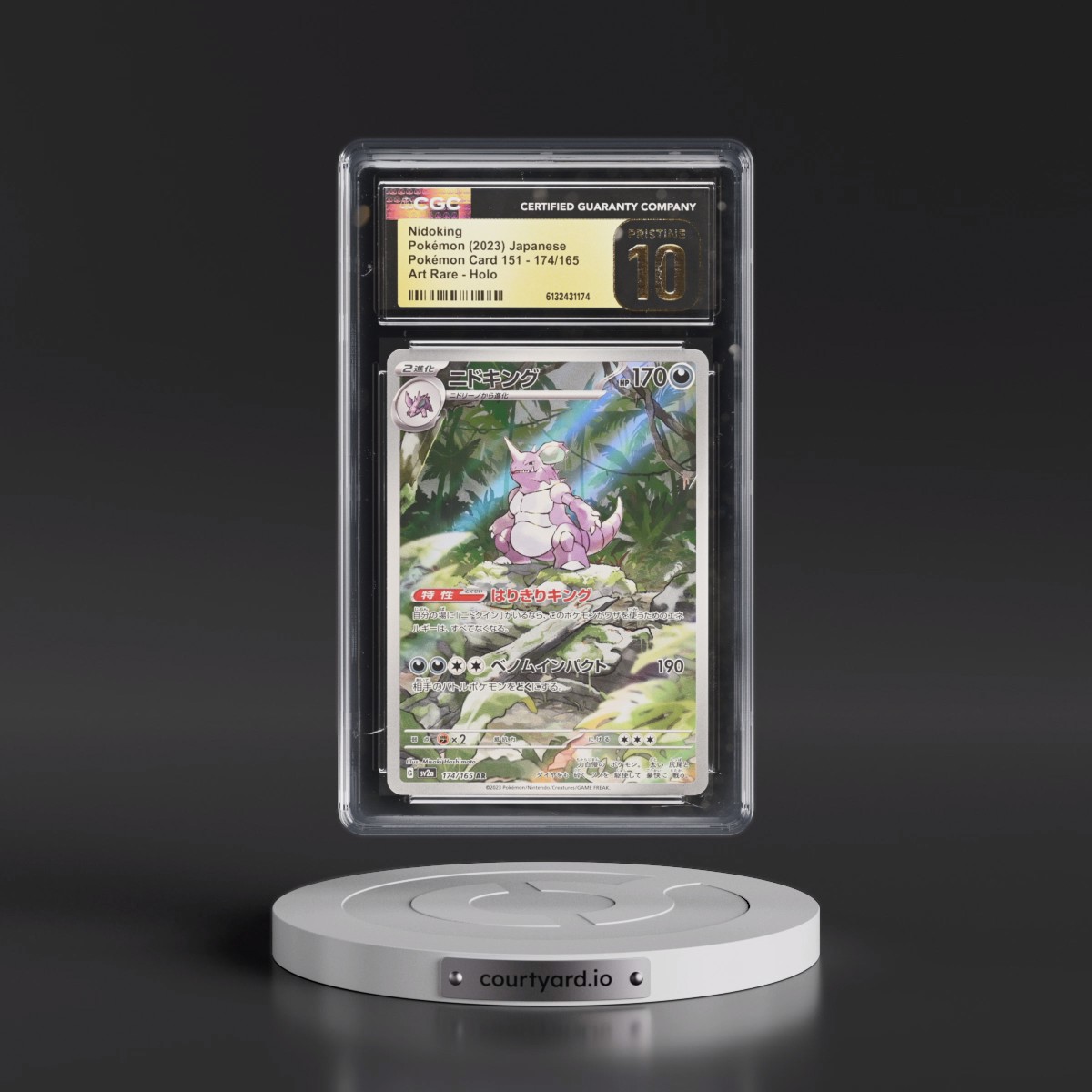 2023 Pokémon Card 151 #174/165 Nidoking - Art Rare Holo (CGC 10 PRISTINE)
