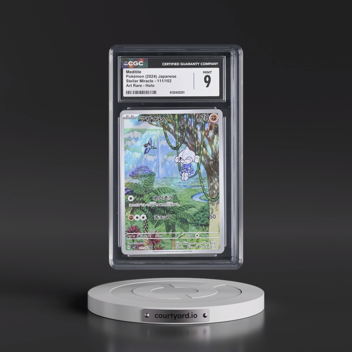 2024 Stellar Miracle #111/102 Meditite - Art Rare Holo (CGC 9 MINT)