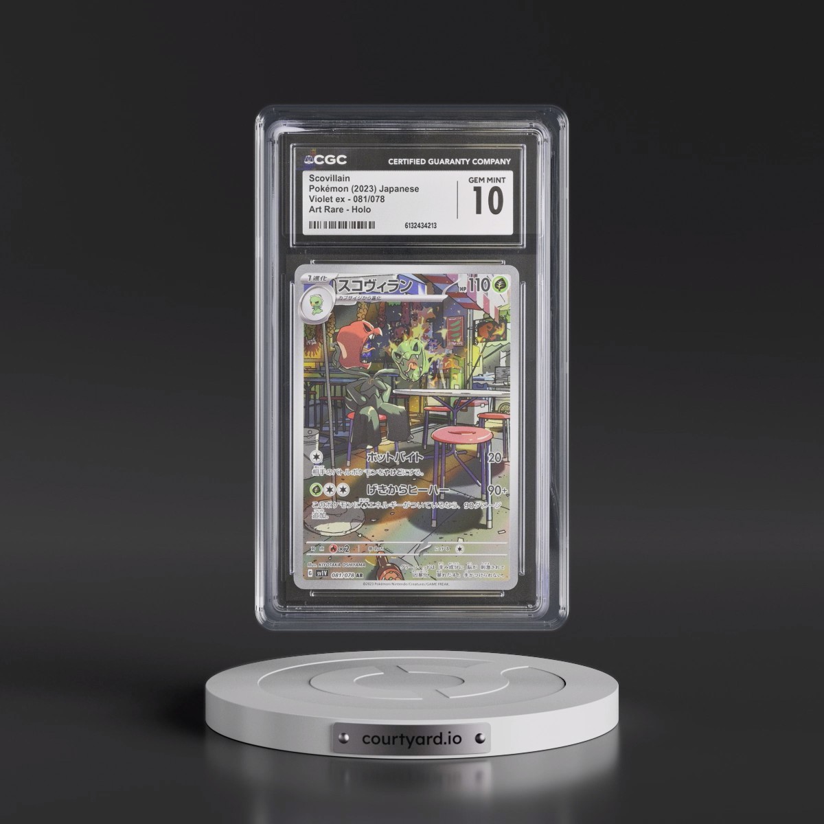 2023 Violet ex #081/078 Scovillain - Art Rare Holo (CGC 10 GEM MINT)