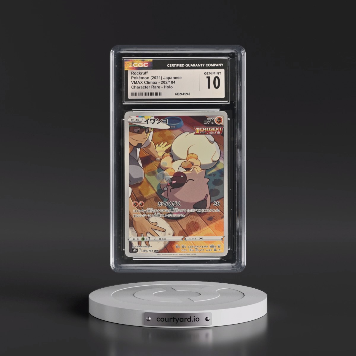 2021 VMAX Climax #202/184 Rockruff - Character Rare Holo (CGC 10 GEM MINT)
