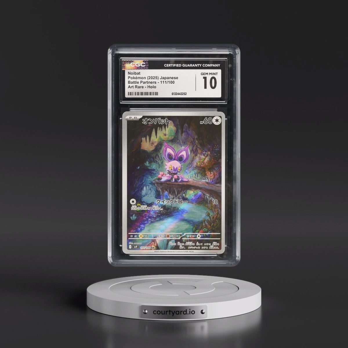 2025 Battle Partners - sv9 #111/100 Noibat - Art Rare Holo (CGC 10 GEM MINT)