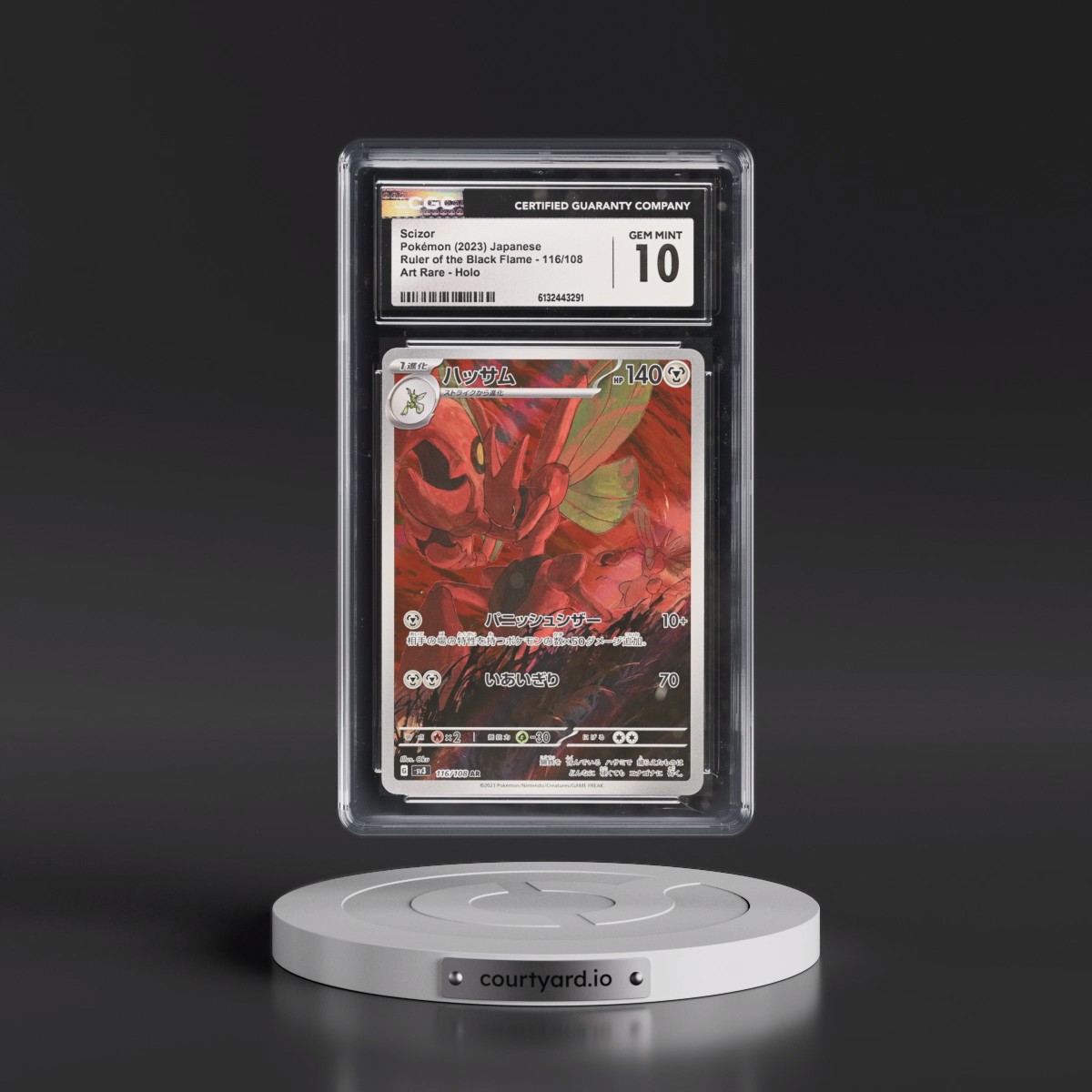 2023 Ruler of the Black Flame #116/108 Scizor - Art Rare Holo (CGC 10 GEM MINT)