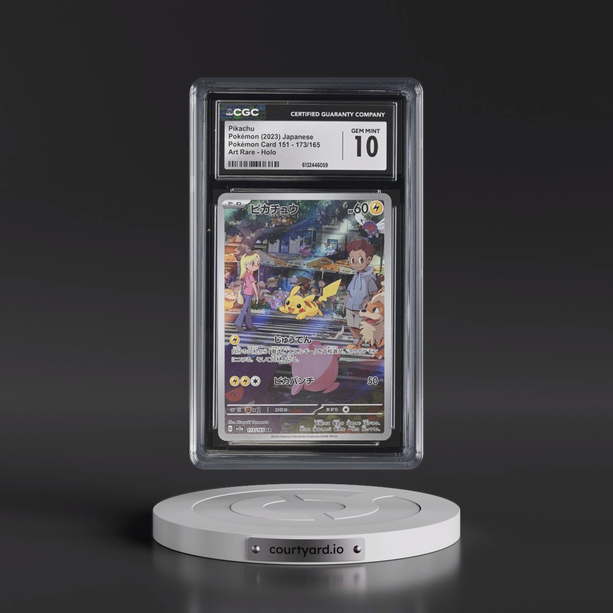 2023 Pokémon Card 151 #173/165 Pikachu - Art Rare Holo (CGC 10 GEM MINT)