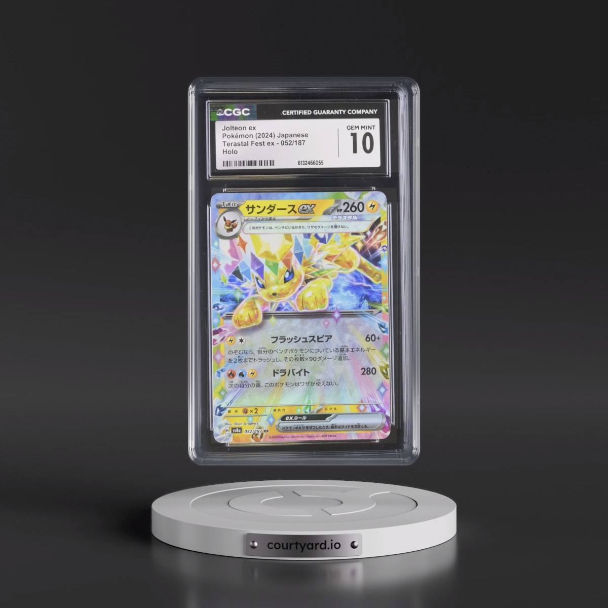 2024 High Class Pack: Terastal Fest ex - sv8a #052/187 Jolteon ex - Holo (CGC 10 GEM MINT)