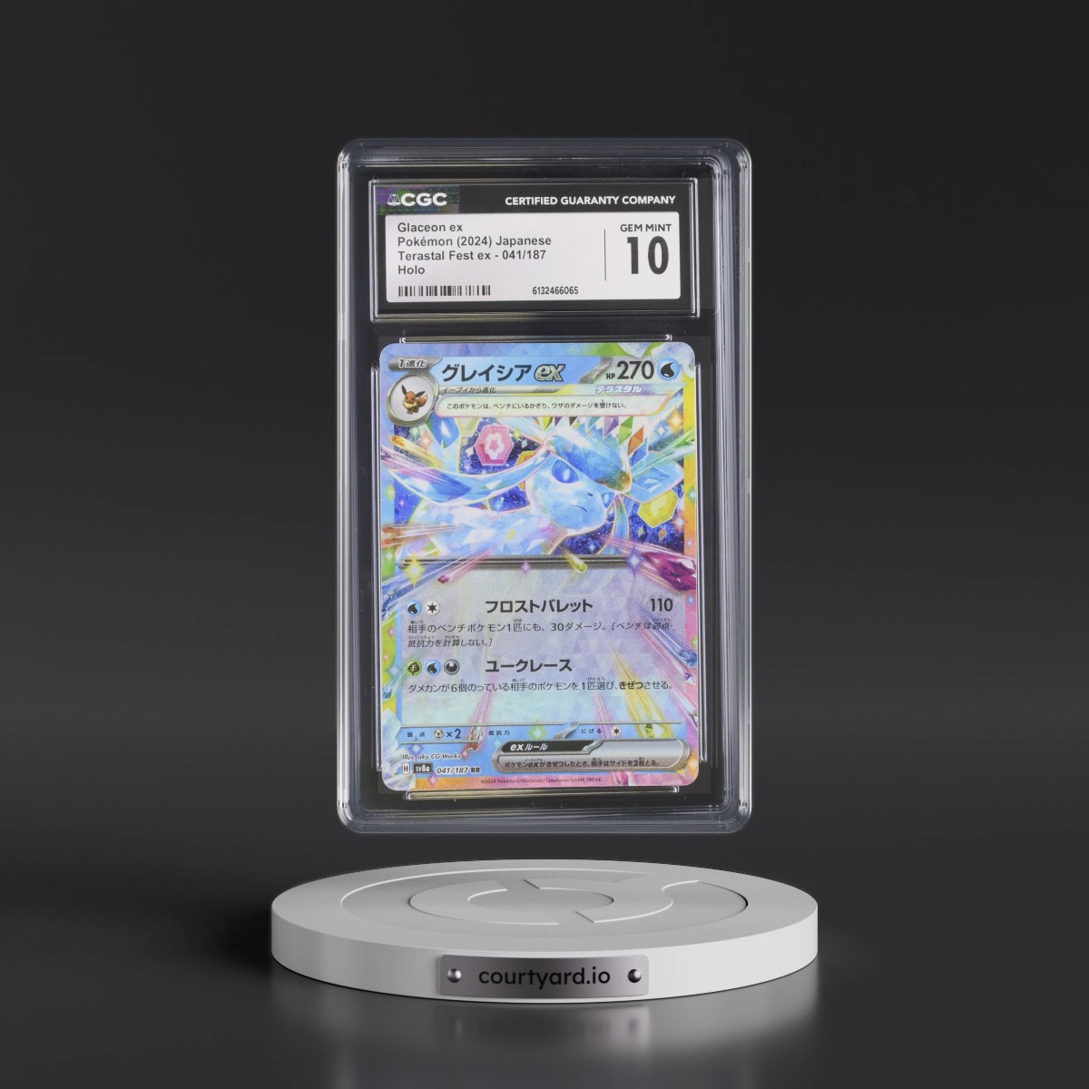 2024 High Class Pack: Terastal Fest ex - sv8a #041/187 Glaceon ex - Holo (CGC 10 GEM MINT)