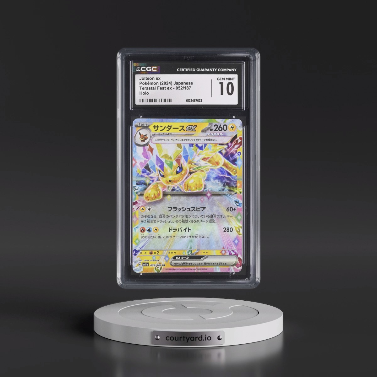 2024 High Class Pack: Terastal Fest ex - sv8a #052/187 Jolteon ex - Holo (CGC 10 GEM MINT)
