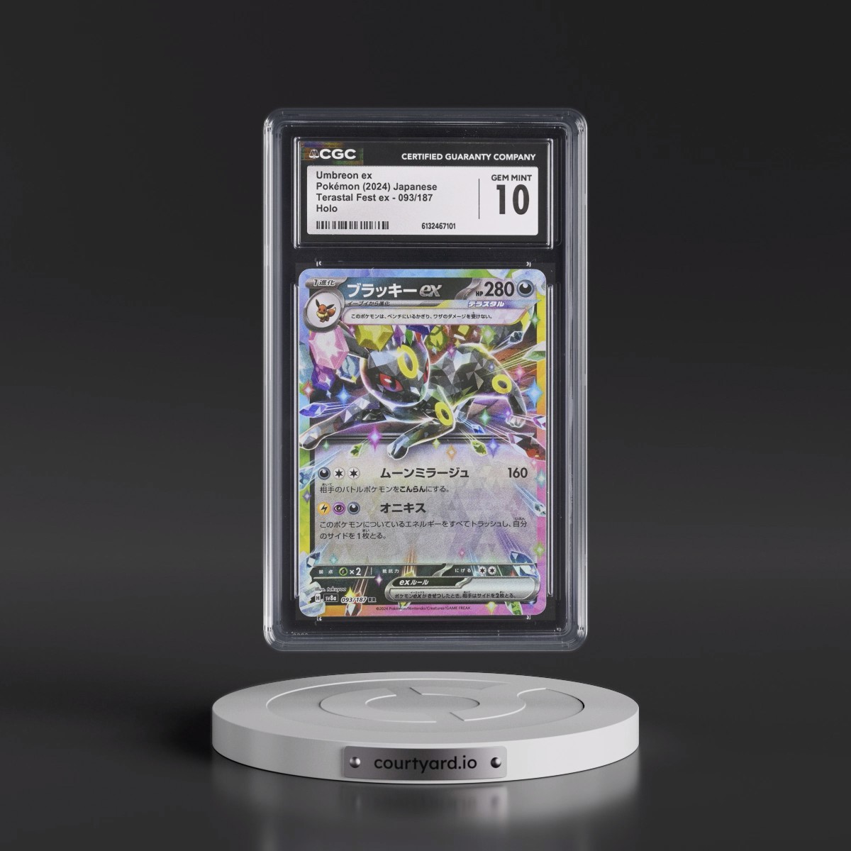 2024 High Class Pack: Terastal Fest ex - sv8a #093/187 Umbreon ex - Holo (CGC 10 GEM MINT)
