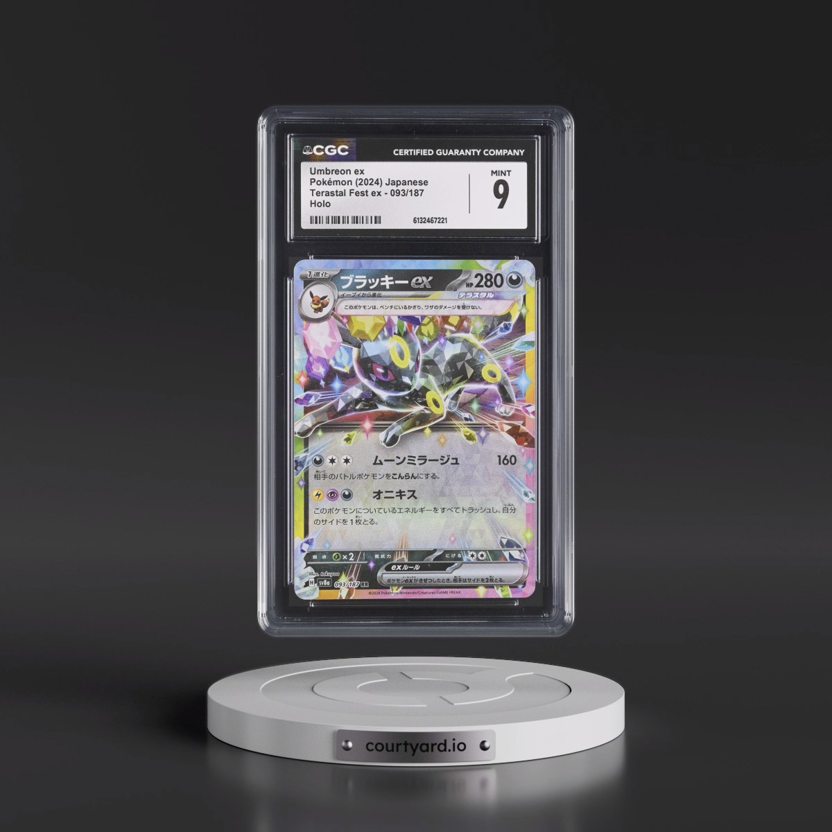 2024 High Class Pack: Terastal Fest ex - sv8a #093/187 Umbreon ex - Holo (CGC 9 MINT)