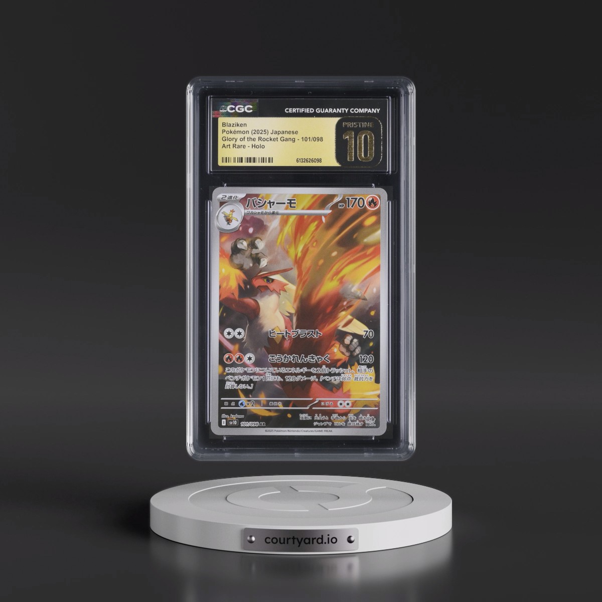 2025 Glory of the Rocket Gang - sv10 #101/098 Blaziken - Art Rare Holo (CGC 10 PRISTINE)