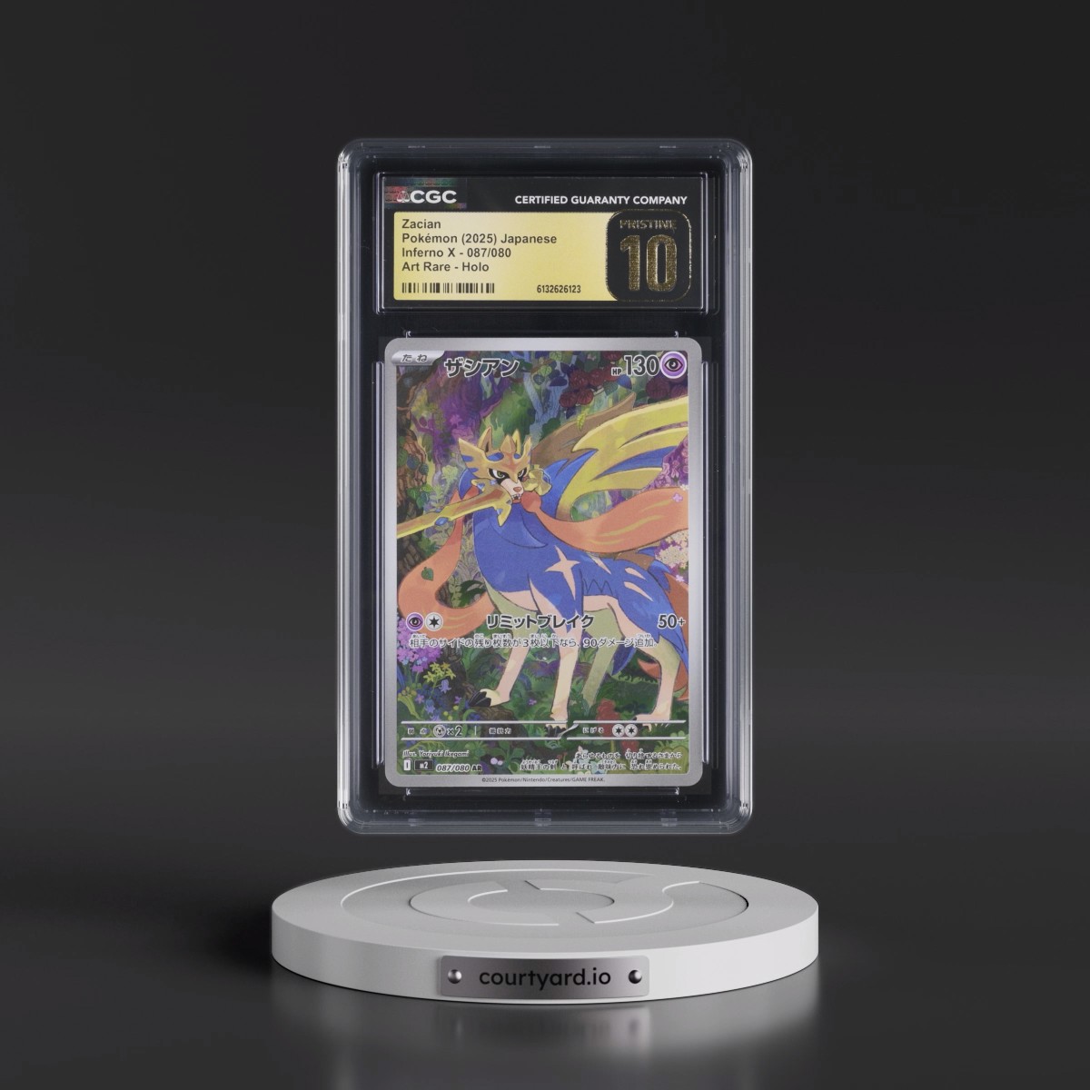 2025 Inferno X - M2 #087/080 Zacian - Art Rare Holo (CGC 10 PRISTINE)