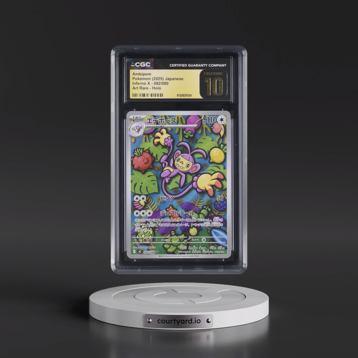 2025 Inferno X - M2 Ambipom - Art Rare Holo #092/080 CGC 10