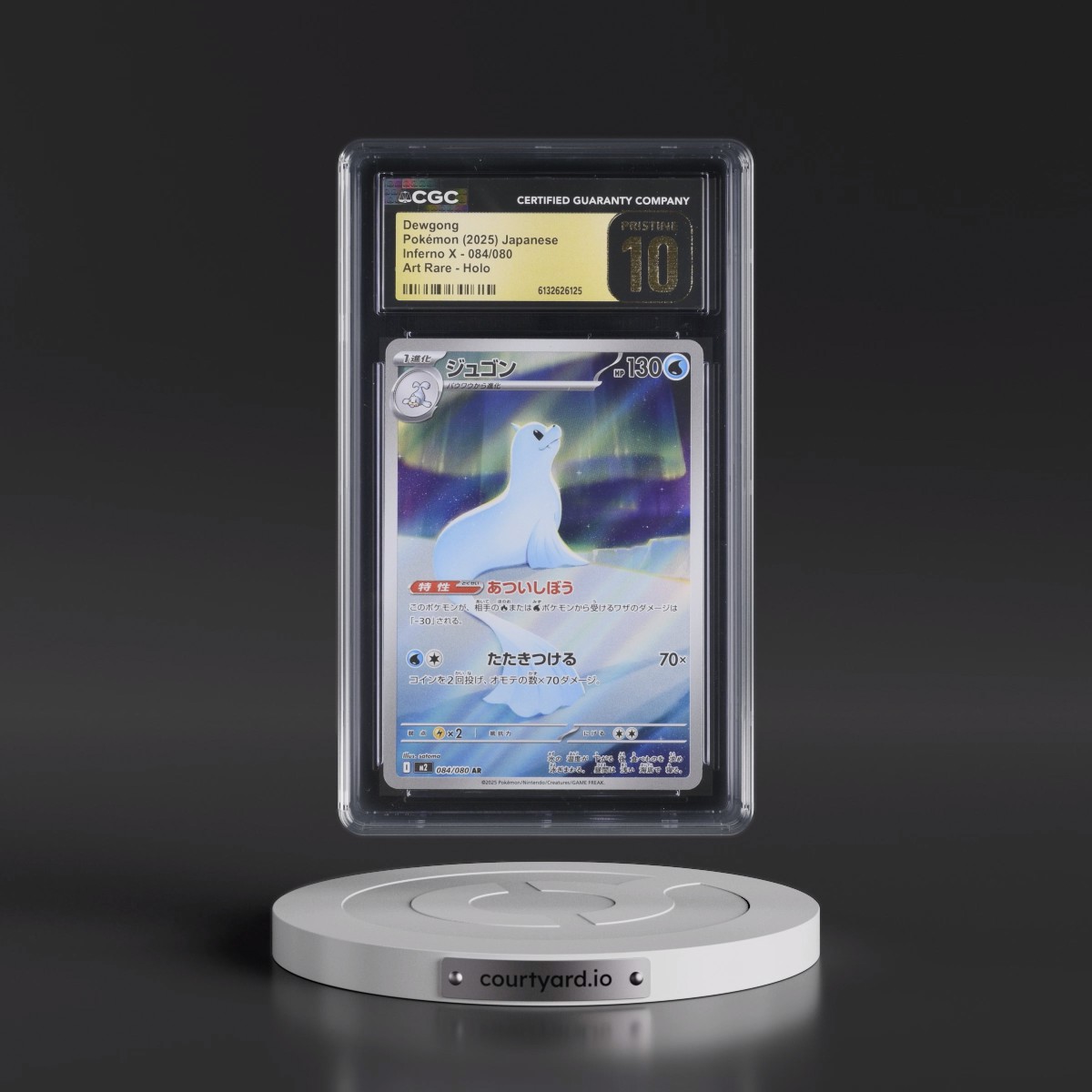 2025 Inferno X - M2 #084/080 Dewgong - Art Rare Holo (CGC 10 PRISTINE)