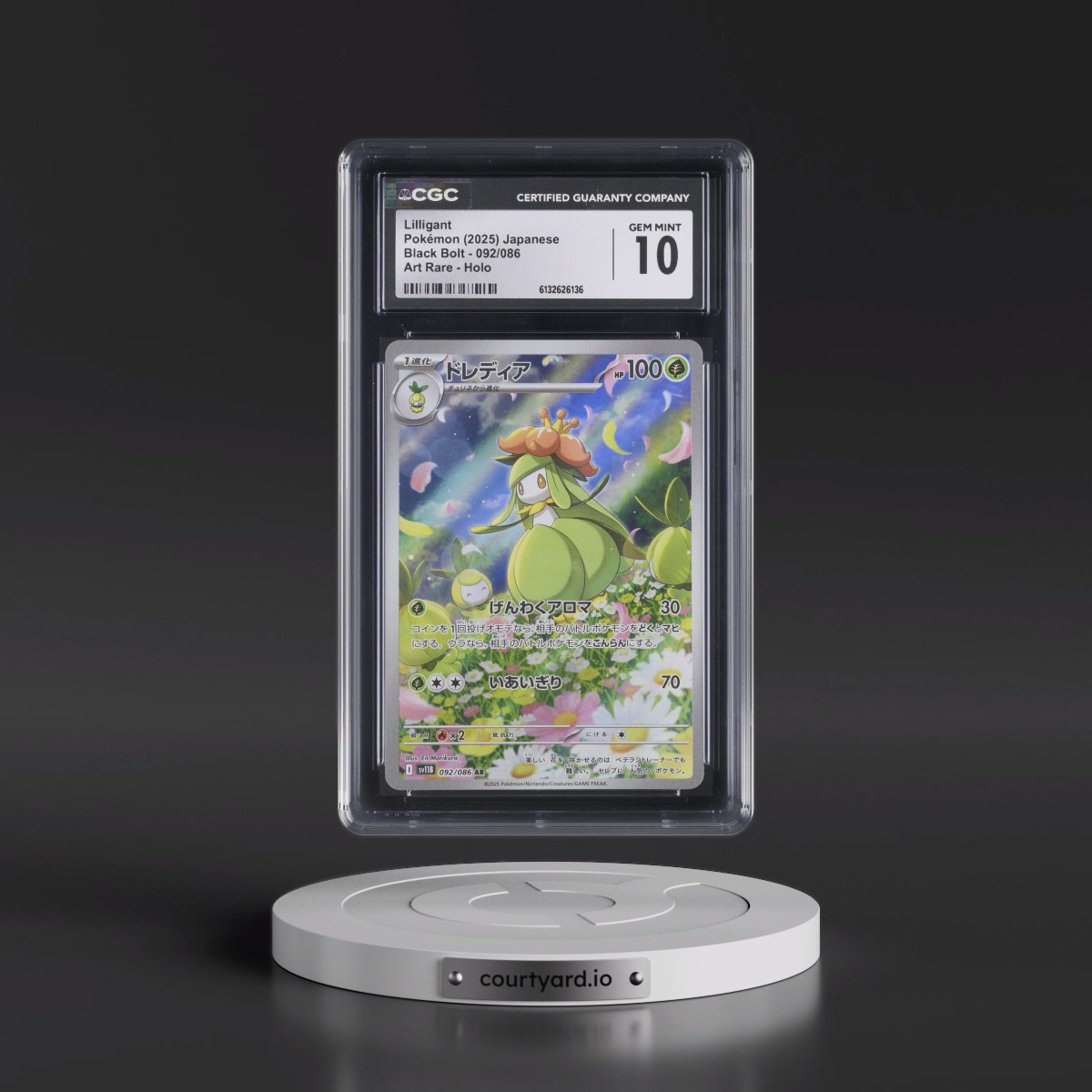 2025 Black Bolt - sv11B #092/086 Lilligant - Art Rare Holo (CGC 10 GEM MINT)