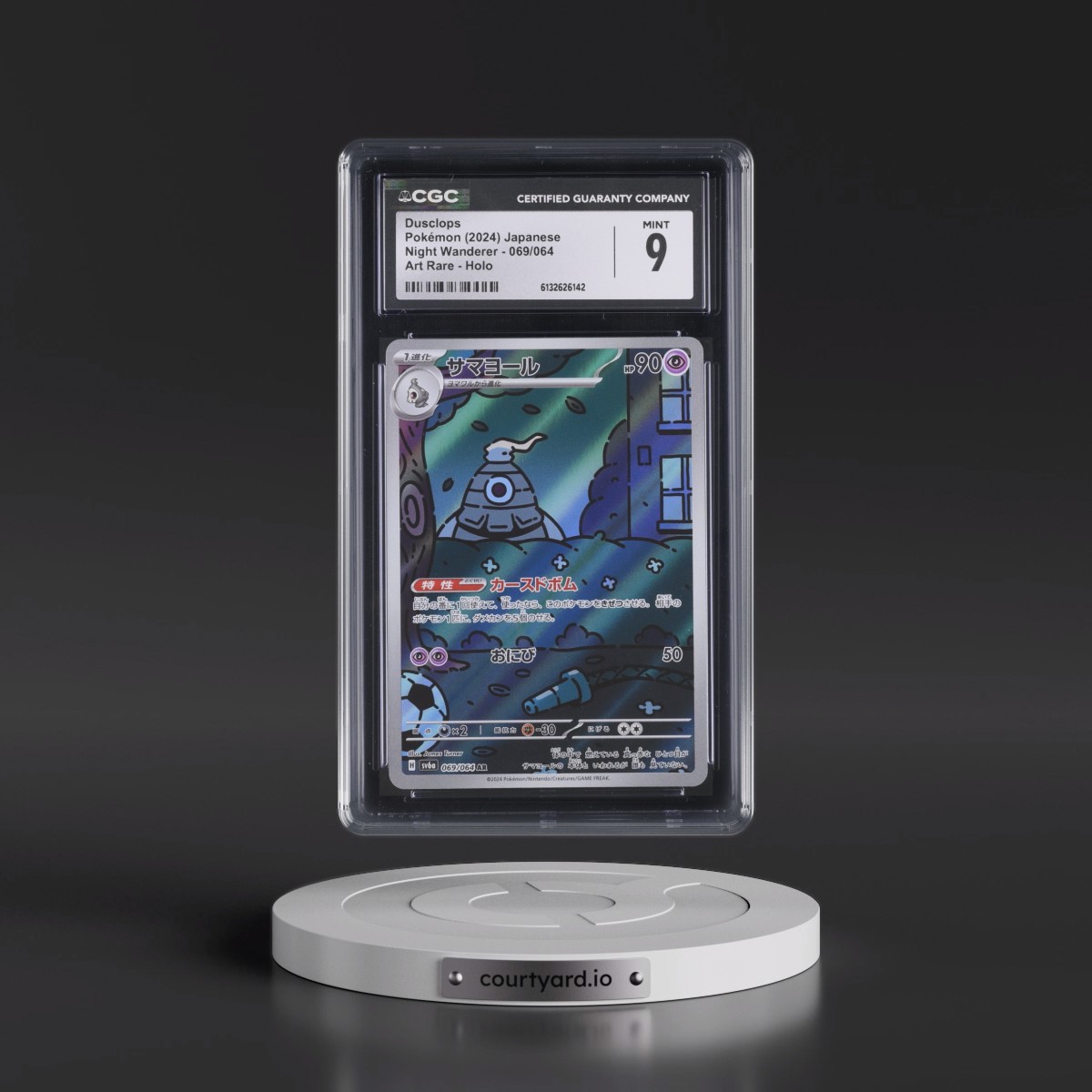 2024 Night Wanderer Dusclops - Art Rare Holo #069/064 CGC 9
