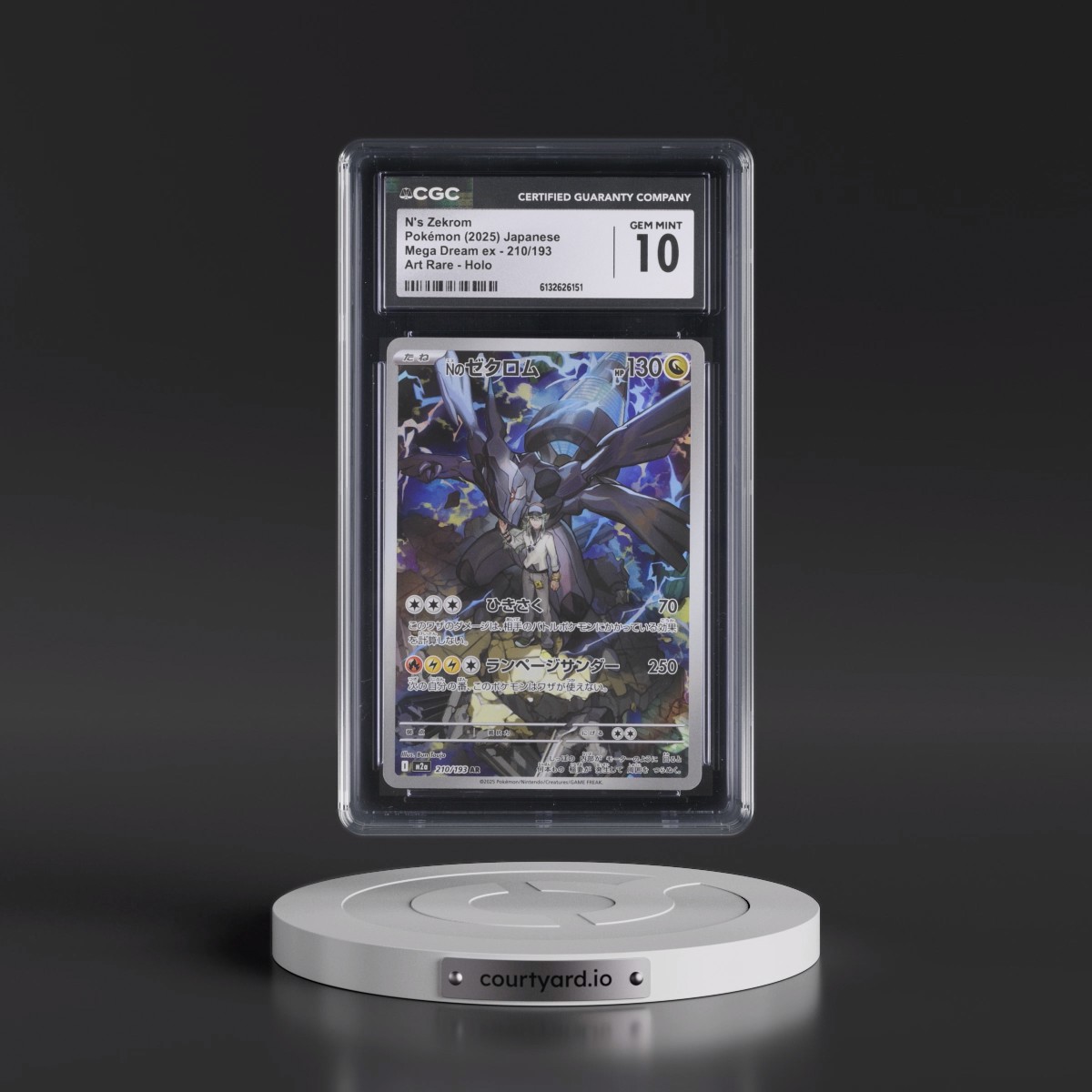 2025 Mega Dream ex - M2a #210/193 N's Zekrom - Art Rare Holo (CGC 10 GEM MINT)