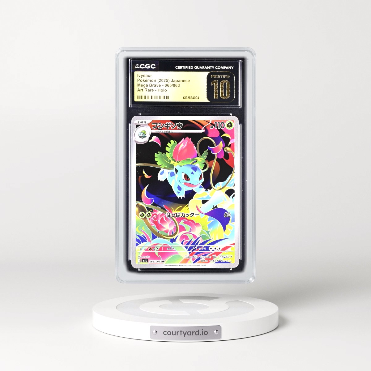 2025 Mega Brave - M1L #065/063 Ivysaur - Art Rare Holo (CGC 10 PRISTINE)