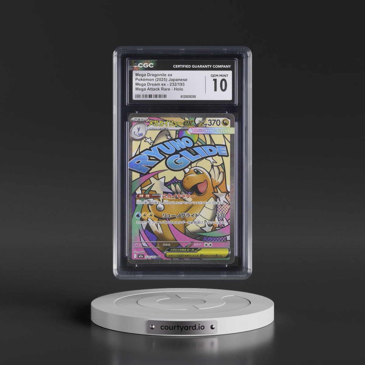 2025 Mega Dream ex - M2a #232/193 Mega Dragonite ex - Mega Attack Rare Holo (CGC 10 GEM MINT)